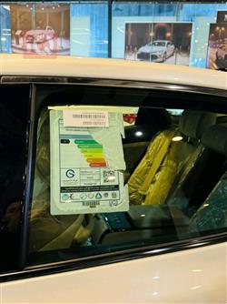 تويوتا كراون